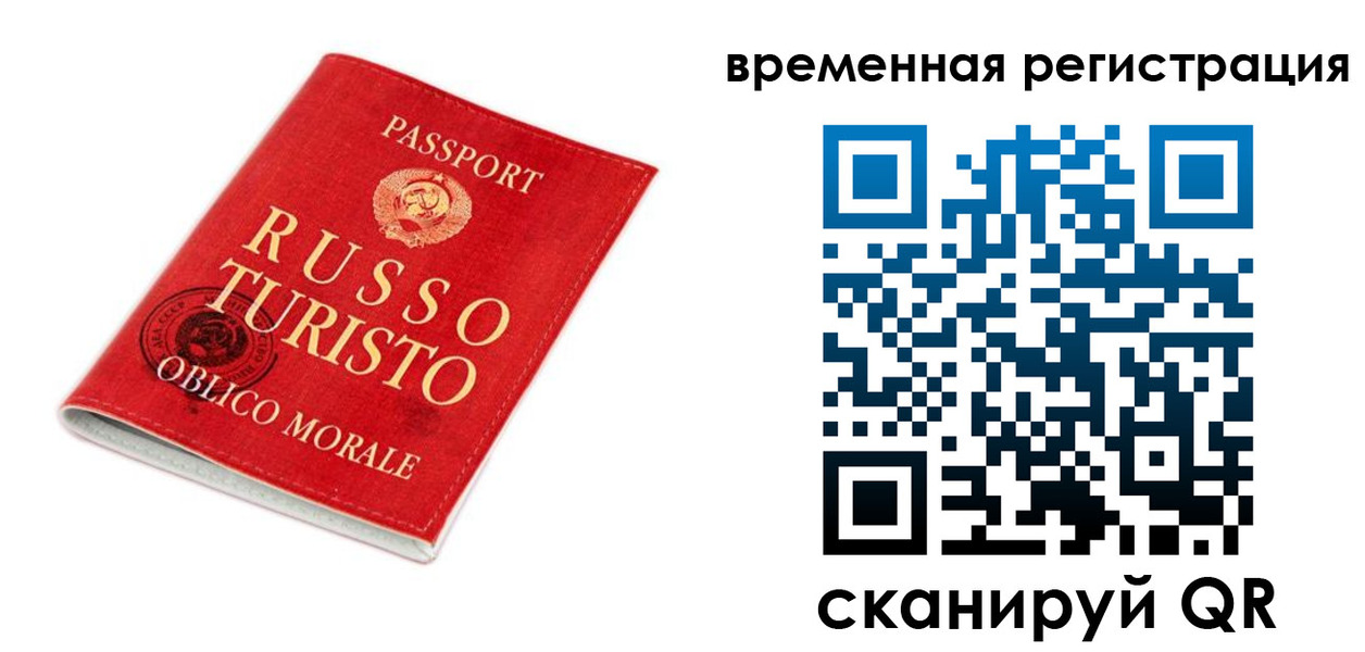 пропишу в квартире в Лысьве